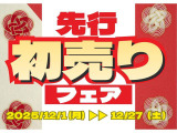 アルト L 