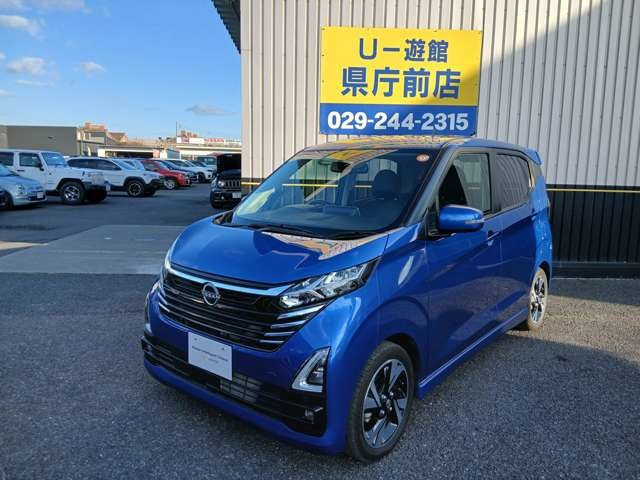 デイズ ハイウェイスター Gターボ プロパイロットエディション