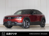 【広島マツダの中古車】当店の展示車両にご興味を持っていただき誠にありがとうございます。ネット掲載車両のため売約済みの場合もございますので、ご来店前に在庫のご確認をお願いいたします。
