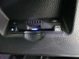 ETC車載器付きです。高速道路の料金所もスムーズに通過できます。