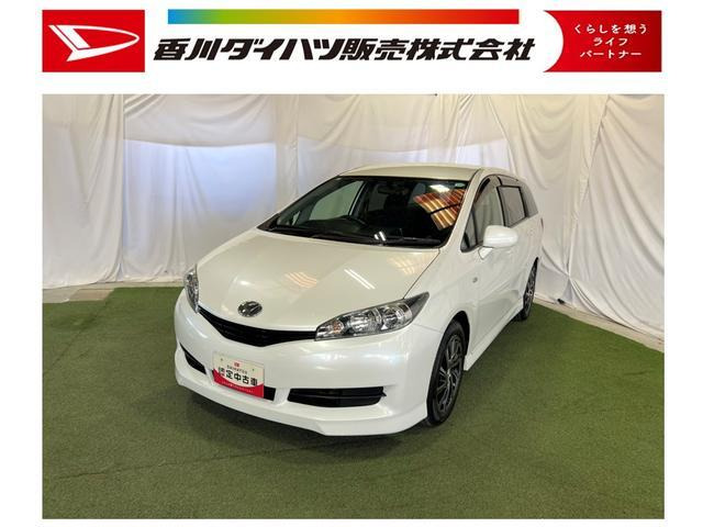 ウィッシュ1.8 X HIDセレクション