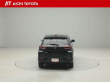 『TOYOTA認定中古車』は「まるごとクリーニング」で綺麗な内外装、「車両検査証」はプロによるチェック、買ってからも安心の「ロングラン保証」、3つの安心安全を標準装備したトヨタのブランドU-Carです