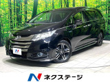 両側電動ドア 純正SDナビ バックカメラ 衝突被害軽減システム 禁煙車