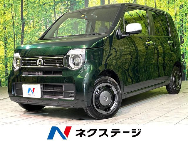 N-WGNL スタイルプラス ビター