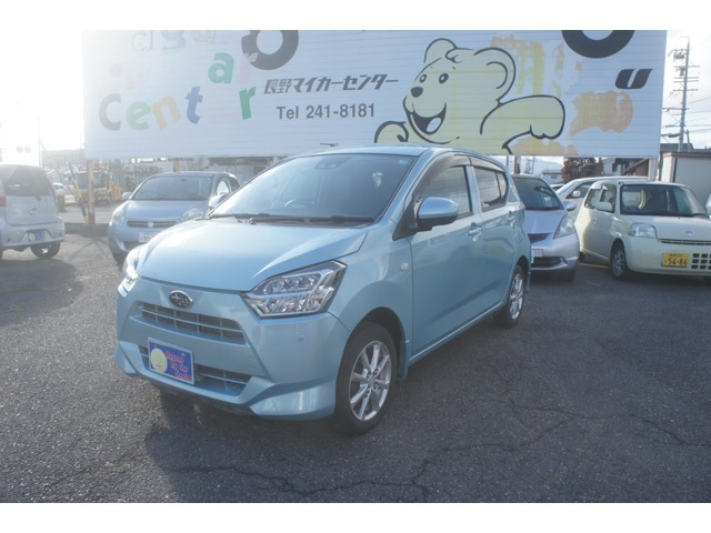 プレオプラスG スマートアシスト 4WD