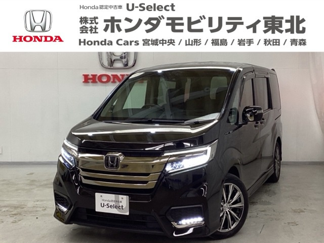 ステップワゴン 1.5 スパーダ クールスピリット ホンダ センシング 