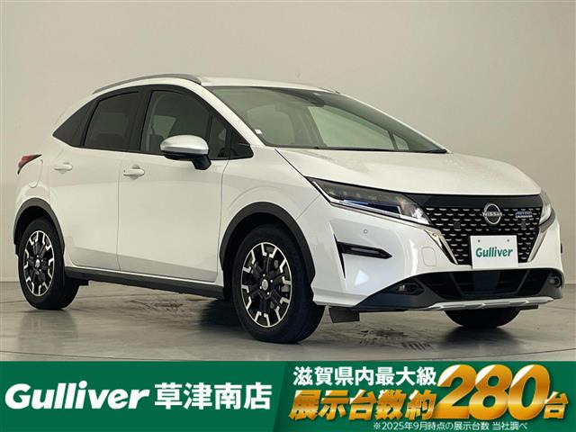 ノート1.2 AUTECH クロスオーバー プラス アクティブ修復歴無し