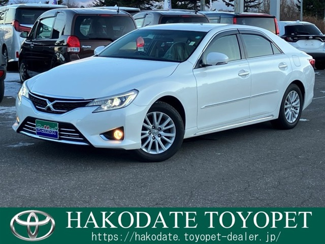 マークX2.5 プレミアム Four 4WD