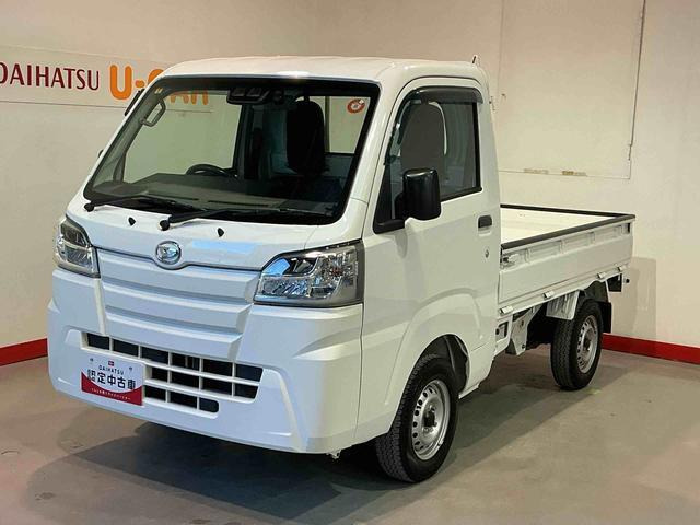 ハイゼットトラックスタンダード SAIIIt 4WD