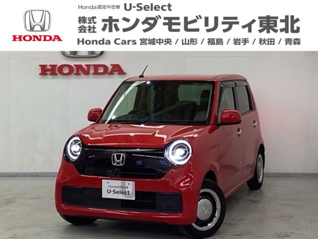 N-ONE  660 オリジナル