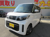 日産 デイズルークス