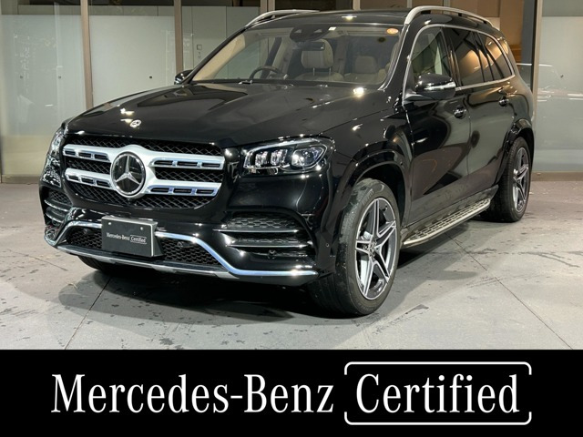 GLS400d 4マチック AMGラインパッケージ 4WD