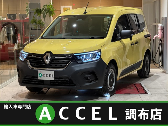 カングークレアティフ 7EDC ディーゼル