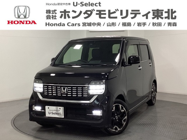 N-WGNカスタム L ターボ ホンダ センシング