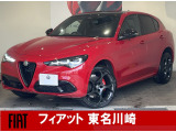 登録未使用車!全国6台限定!ブラックルーフ・真紅のアルファレッドをまとったステルヴィオ入荷しました!