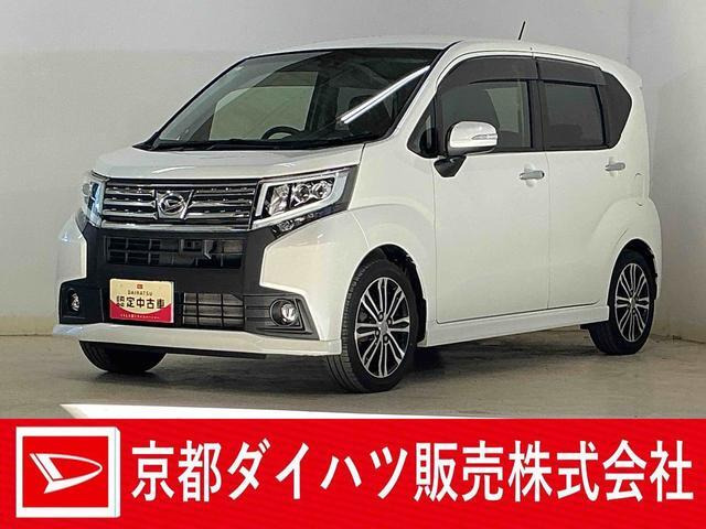 ムーヴカスタムRS SAII