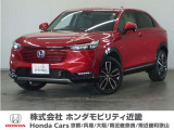 ホンダ ヴェゼル