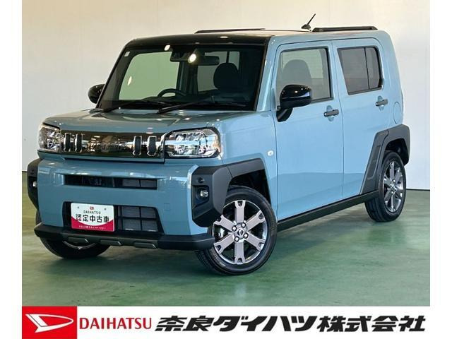 タフト G ダーククロム ベンチャー 