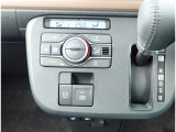 オートエアコンを装備しておりますので、四季を通じて車内を快適な温度に保つことが出来ます!高級感が有りますね!