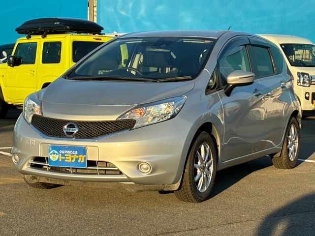 ノート1.2 X Vセレクション プラスセーフティナビ フルセグTV バックカメラ