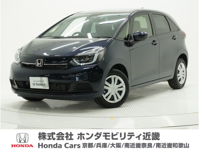 フィット 1.5 ホーム