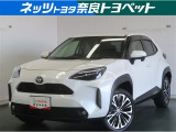 トヨタ ヤリスクロス