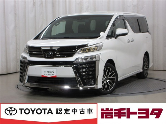 ヴェルファイア2.5 Z ゴールデンアイズ 4WD