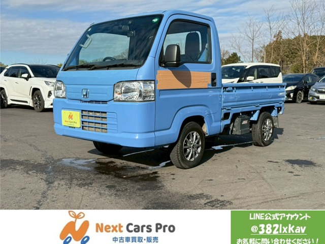 アクティトラックSDXワンオーナー キーレス 社外アルミ ETC