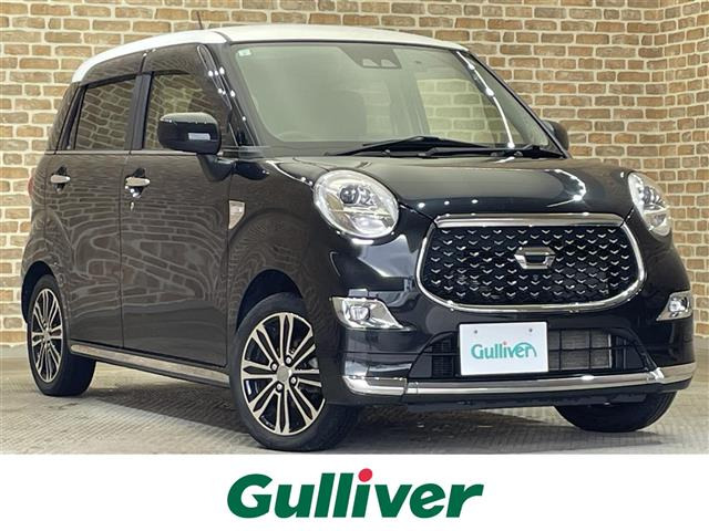 キャストスタイル G VS SAIII 4WDワンオーナー