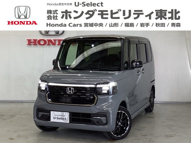 N-BOXカスタムターボ コーディネートスタイル 2トーン 4WD