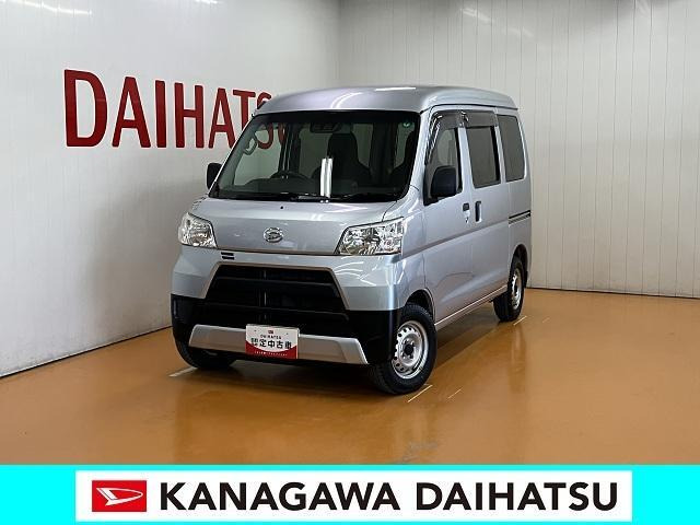 ハイゼットカーゴデラックス SAIII ハイルーフ 4WD