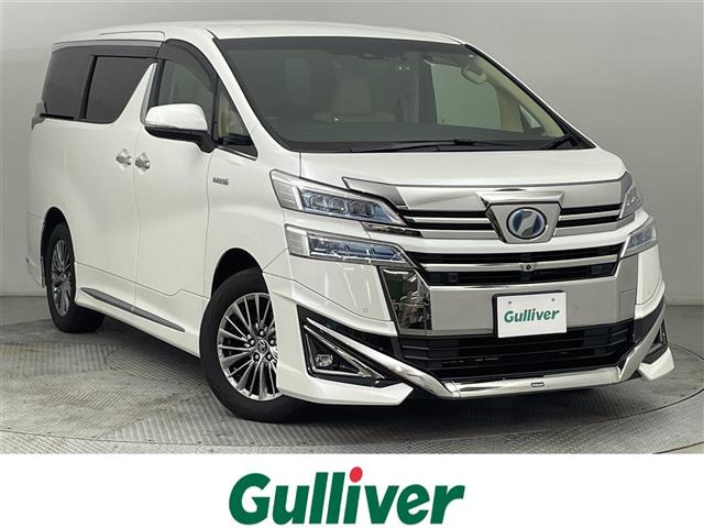 ヴェルファイアハイブリッド 2.5 エグゼクティブ ラウンジ E-Four 4WD4WD 本革シート