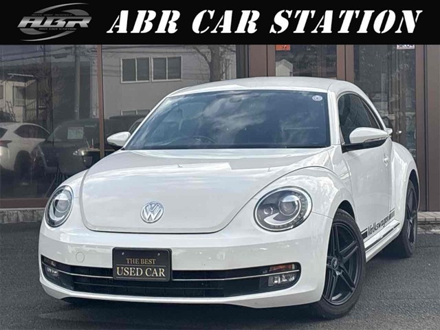 ザ・ビートル デザイン レザーパッケージ 