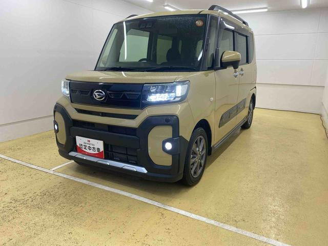 タント ファンクロス