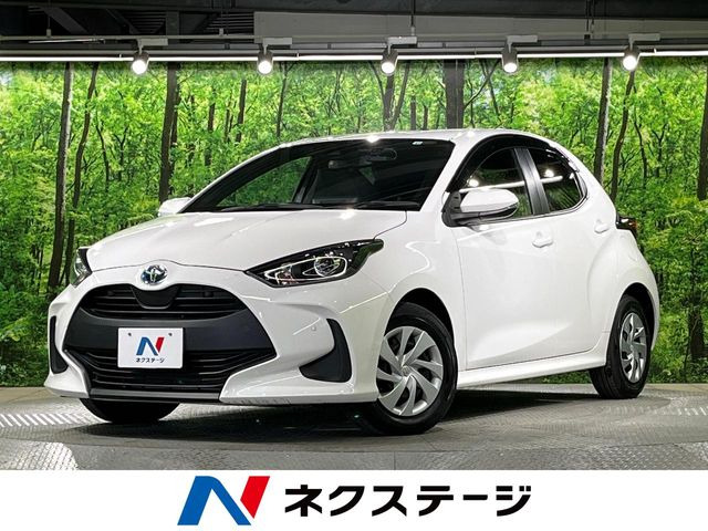 ヤリス 1.5 ハイブリッド X （6AA-MXPH10）