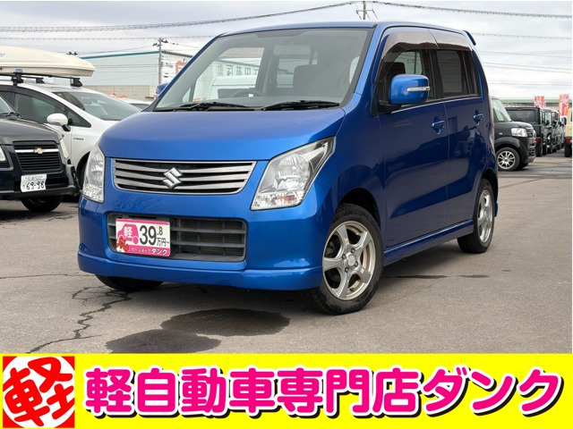 ワゴンRリミテッドII 4WD