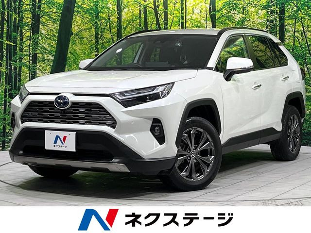 RAV4 2.5 ハイブリッド G E-Four 4WD 