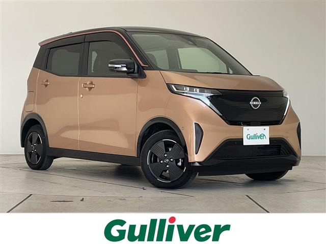 サクラX修復歴無し