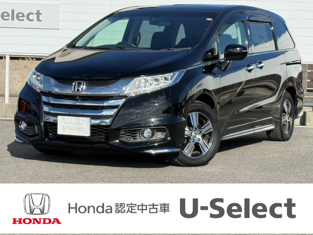 オデッセイ2.0 ハイブリッド EXパッケージ