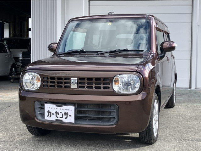 アルトラパン X 