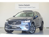 2023年XC60 アルティメットB5 AWD デニムブルー ブロンドレザー パノラマガラスサンルーフ Googleマップ 禁煙 入庫しました!