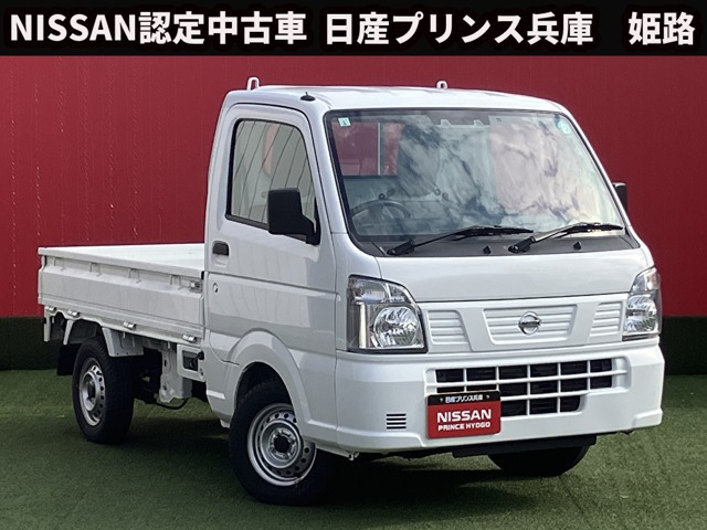 NT100クリッパーDX セーフティ パッケージ 4WD