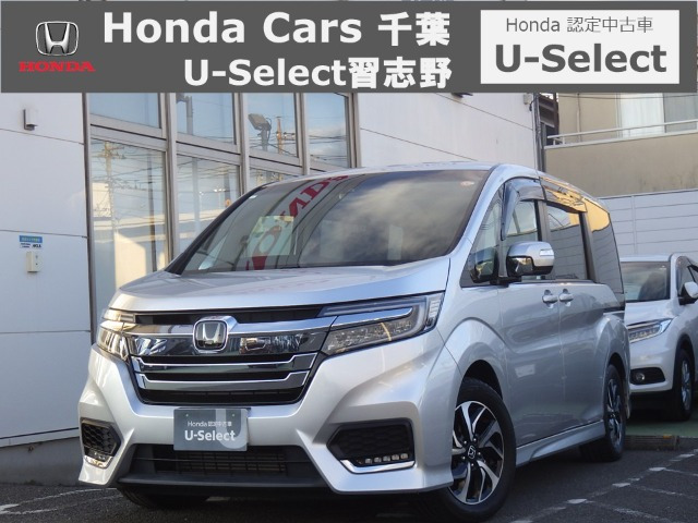 ステップワゴン 1.5 スパーダ ホンダ センシング 