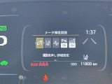◆【お問い合わせください】写真の内容に関してやおクルマ購入までの流れなどご不明点、ご質問等がございましたらお気軽にガリバー店舗までお問い合わせください。