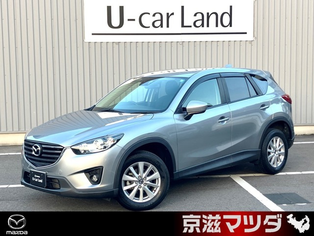 CX-5 2.2 XD