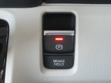 電動パーキングブレーキです!便利なブレーキホールド機能付きです♪