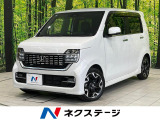 バックカメラ 衝突軽減システム 禁煙車 ハーフレザーシート シートヒータ