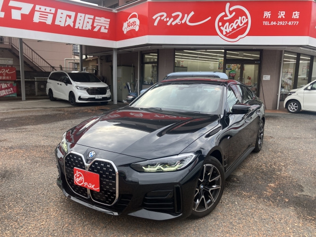 4シリーズグランクーペ420d xドライブ Mスポーツ 4WD