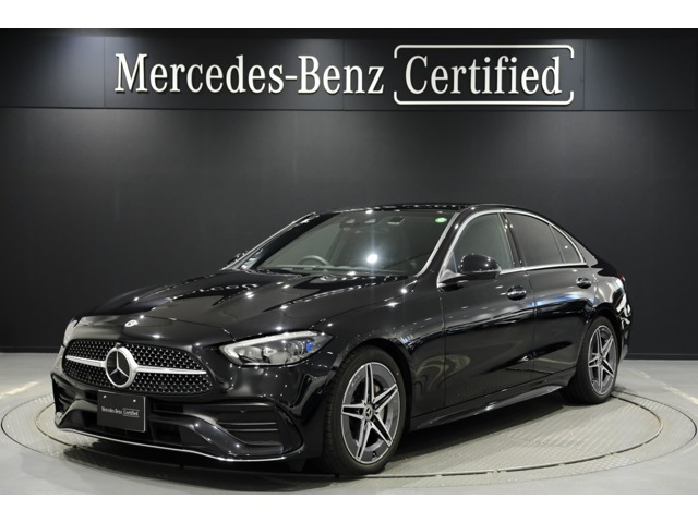 Cクラス C200 アバンギャルド AMGラインパッケージ (ISG) 