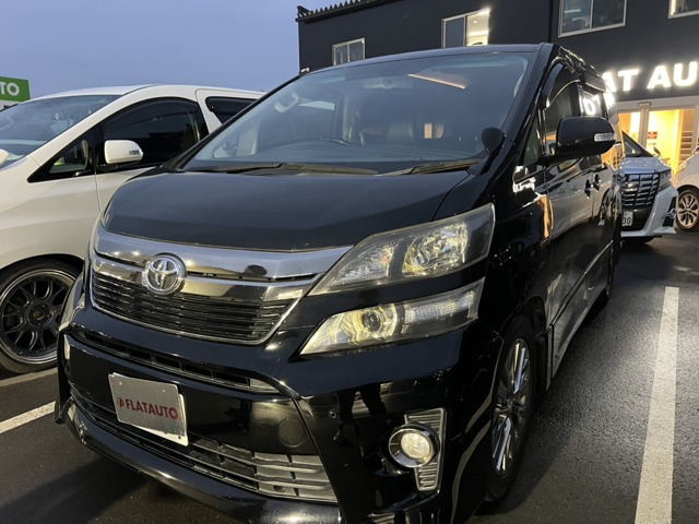 ヴェルファイア 2.4 Z ゴールデンアイズII 